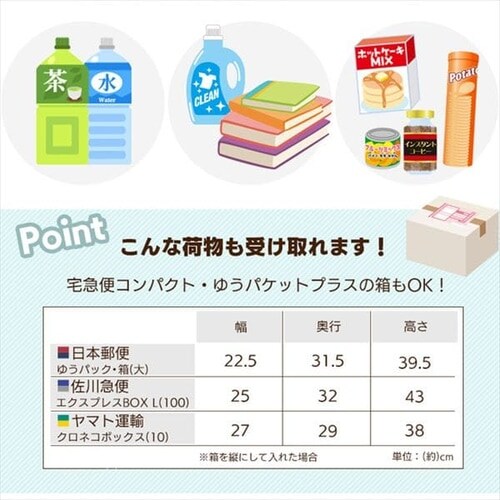 ��z�{�b�N�XM�T�C�Y TBK-M �u���E��_9