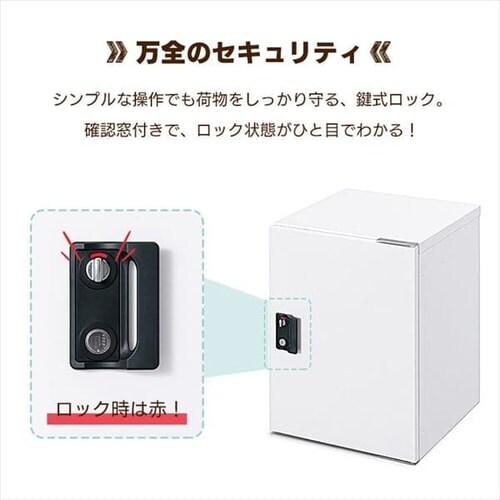 ��z�{�b�N�XL�T�C�Y TBK-L �z���C�g_10