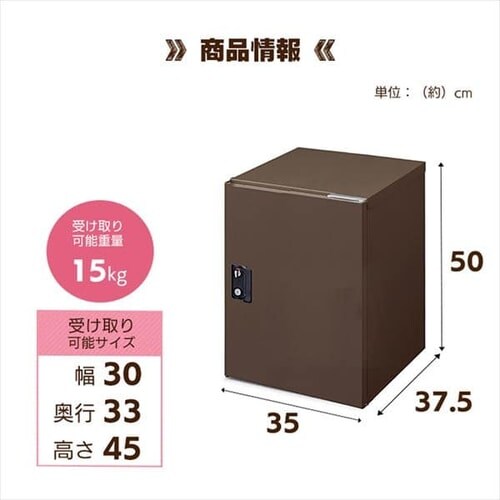 ��z�{�b�N�XM�T�C�Y TBK-M �u���E��_15