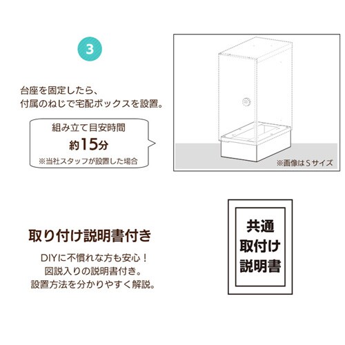 ��z�{�b�N�X��� THB03D-4956D �_�[�N�V���o�[_4