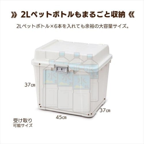 ��z�{�b�N�X ���t�� �h�� TBP-540 �z���C�g_6