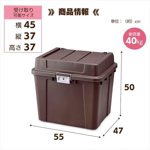 ��z�{�b�N�X ���t�� �h�� TBP-540 �z���C�g_12