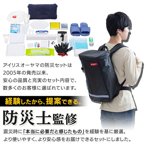 �h�Ѓ����b�N 1�l�p 27�_ �h�ЃZ�b�g ���Z�b�g ���p�i BS1-27_3