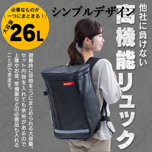 防災リュック 1人用 27点 防災セット 避難セット 避難用品 BS1-27