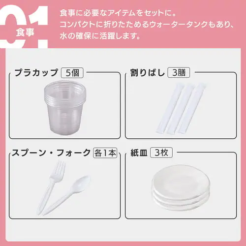 �h�Ѓ����b�N 1�l�p 27�_ �h�ЃZ�b�g ���Z�b�g ���p�i BS1-27_9