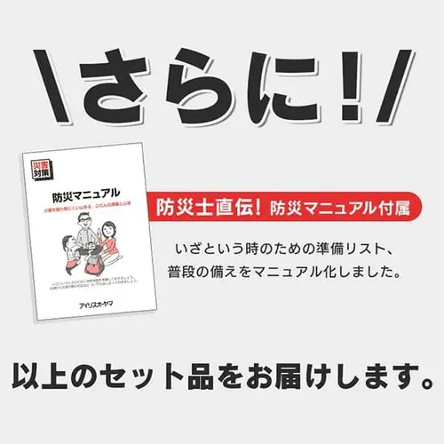 �h�Ѓ����b�N 2�l�p 35�_ �h�ЃZ�b�g �h�ЃO�b�Y BS235_17