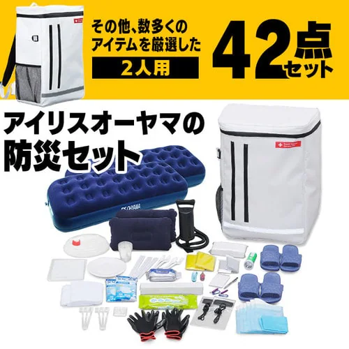 �h�Ѓ����b�N 2�l�p 42�_ �h�ЃZ�b�g �h�ЃO�b�Y BS242_7