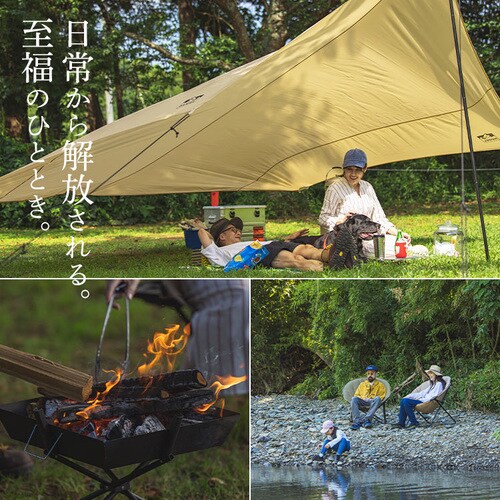 キャンプ用品6品セット‼️ 訳あり】≪HUGEL ヒューゲル≫ キャンプ用品 6点セット 3人用 ロー