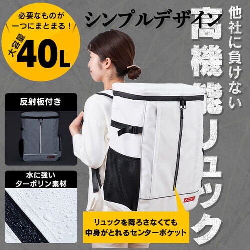 防災リュック 2人用 67点 食品付き 防災セット 防災グッズ NBS2-67