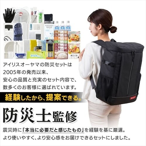 �h�Ѓ����b�N 1�l�p 40�_ �H�i�t�� �h�ЃZ�b�g �h�ЃO�b�Y NBS1-40_3