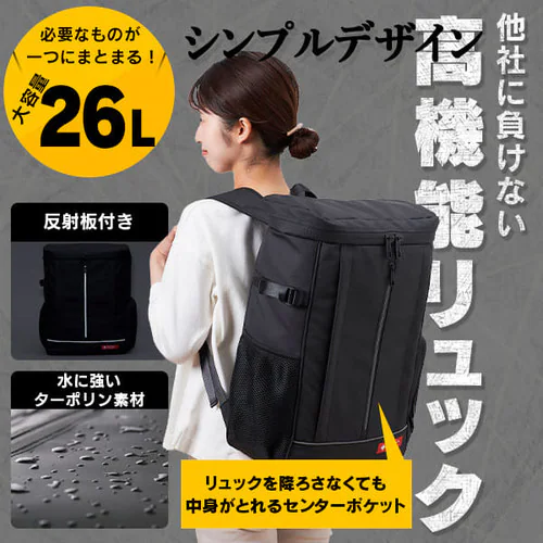 �h�Ѓ����b�N 1�l�p 40�_ �H�i�t�� �h�ЃZ�b�g �h�ЃO�b�Y NBS1-40_7