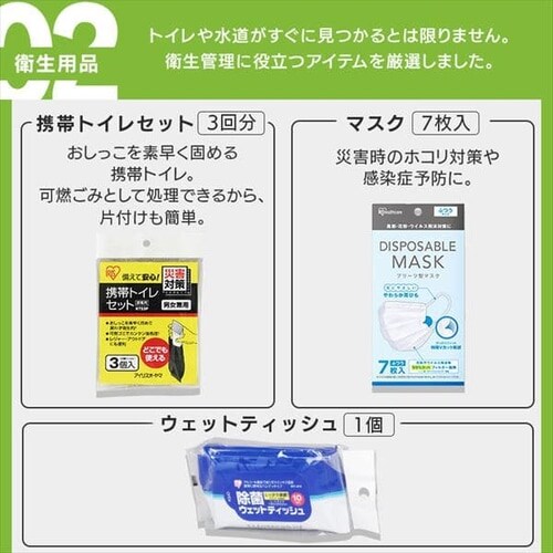 �y���[���ցz�ԍږh�ЃZ�b�g �ȈՃ^�C�v 5�_ SBS-5 �y������s�z_8