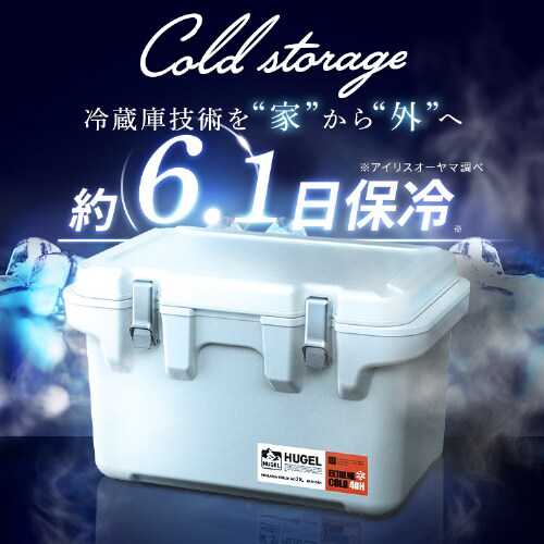 �y���[BOX�t���zHUGEL �^��f�M�N�[���[�{�b�N�X VITC-20 �`���R�|���O���[�@_2