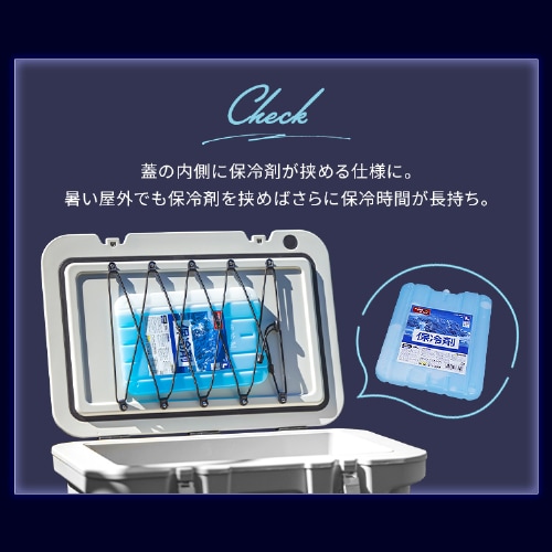 収納BOX付き】HUGEL 真空断熱クーラーボックス VITC-20 ホワイト