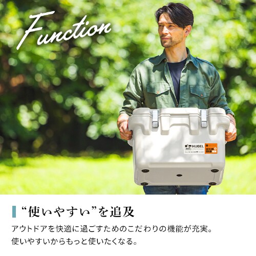 �y���[BOX�t���zHUGEL �^��f�M�N�[���[�{�b�N�X VITC-20 �`���R�|���O���[�@_9