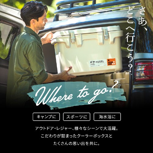 �y���[BOX�t���zHUGEL �^��f�M�N�[���[�{�b�N�X VITC-20 �`���R�|���O���[�@_12