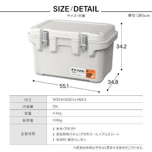 �y���[BOX�t���zHUGEL �^��f�M�N�[���[�{�b�N�X VITC-20 �`���R�|���O���[�@_16