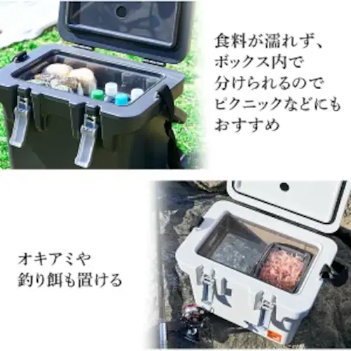 ���ۗ�܃Z�b�g�� �N�[���[�{�b�N�X HUGEL 60L ��22.8���ۗ� �L���X�^�[�t�� 6�ʐ^��f�M�p�l�� �^��f�M VITC-60 �z���C�g�A�b�V��_5