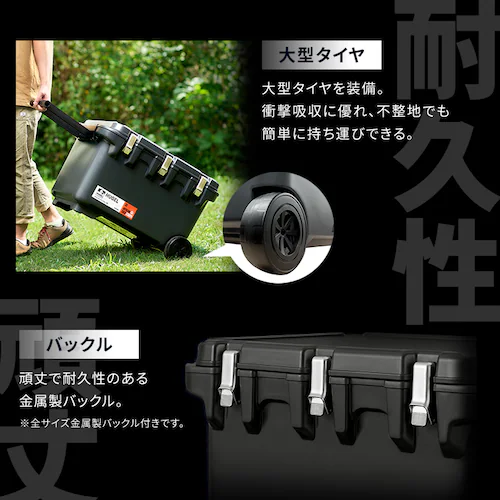 【急速凍結保冷剤付き】クーラーボックス HUGEL 60L 約22.8日保冷 キャスター付き 6面真空断熱パネル 真空断熱 VITC-60 チャコールグレー_8