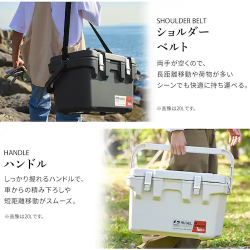 【急速凍結保冷剤付き】クーラーボックス HUGEL 60L 約22.8日保冷 キャスター付き 6面真空断熱パネル 真空断熱 VITC-60 チャコールグレー_10