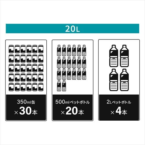 ���ۗ�܃Z�b�g�� �N�[���[�{�b�N�X HUGEL 60L ��22.8���ۗ� �L���X�^�[�t�� 6�ʐ^��f�M�p�l�� �^��f�M VITC-60 �z���C�g�A�b�V��_19