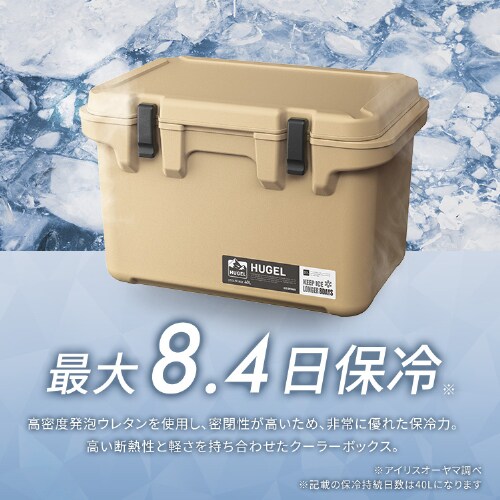 HUGEL �N�[���[�{�b�N�X 40L ��8.4���ۗ� ��e�� TC-40 �x�[�W���@_2