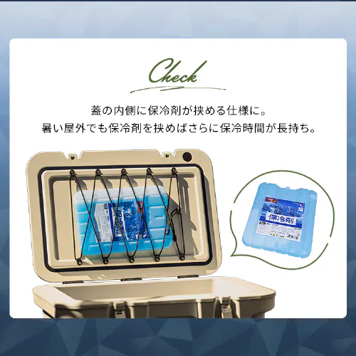 HUGEL �N�[���[�{�b�N�X 40L ��8.4���ۗ� ��e�� TC-40 �x�[�W���@_4