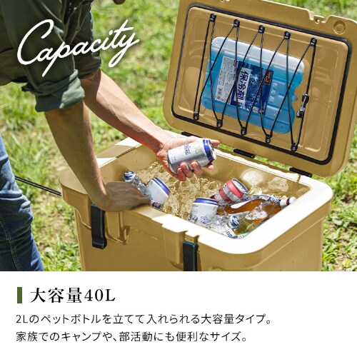 HUGEL �N�[���[�{�b�N�X 40L ��8.4���ۗ� ��e�� TC-40 �x�[�W���@_8