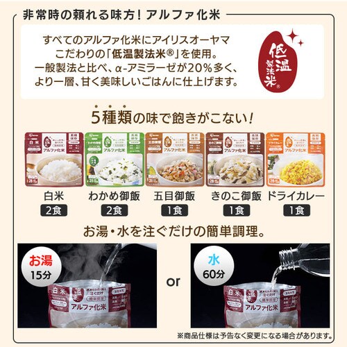 ���H�Z�b�g 1�l�p ������ 21�_ �h�ЃO�b�Y HSS1-21_6