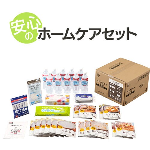 ����×{�Z�b�g 30�_ 3���� ���H HCS-30_3