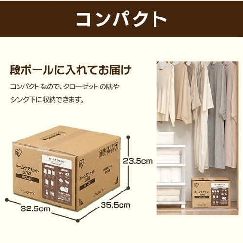 ����×{�Z�b�g 30�_ 3���� ���H HCS-30_12