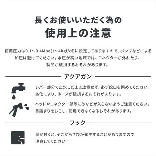 �L�k�z�[�X 7m �����؂�ւ�4�� �R���p�N�g ���[�o�b�O�t�� SHP-7 �z���C�g_8