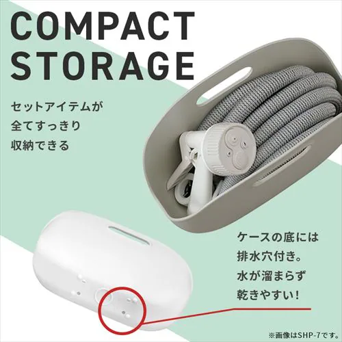 �L�k�z�[�X 7m �����؂�ւ�4�� �R���p�N�g ���[�o�b�O�t�� SHP-7 �z���C�g_10