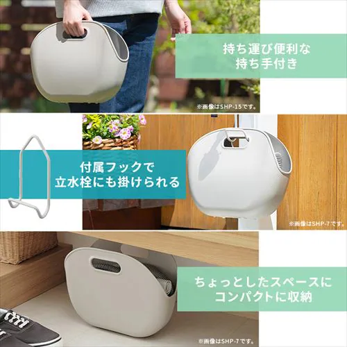 �L�k�z�[�X 7m �����؂�ւ�4�� �R���p�N�g ���[�o�b�O�t�� SHP-7 �z���C�g_11