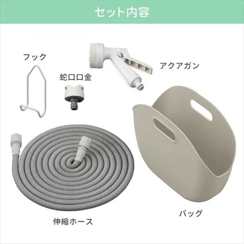 �L�k�z�[�X 7m �����؂�ւ�4�� �R���p�N�g ���[�o�b�O�t�� SHP-7 �z���C�g_18