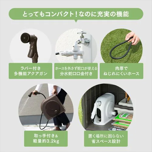 �z�[�X���[�� 10m �t���J�o�[ �R���p�N�g �����؂�ւ�6�� FSHG-10 �_�[�N�u���E���y2�N�ۏؕt���z_4