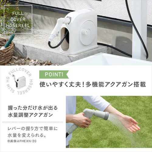 �z�[�X���[�� 10m �t���J�o�[ �R���p�N�g �����؂�ւ�6�� FSHG-10 �_�[�N�u���E���y2�N�ۏؕt���z_5