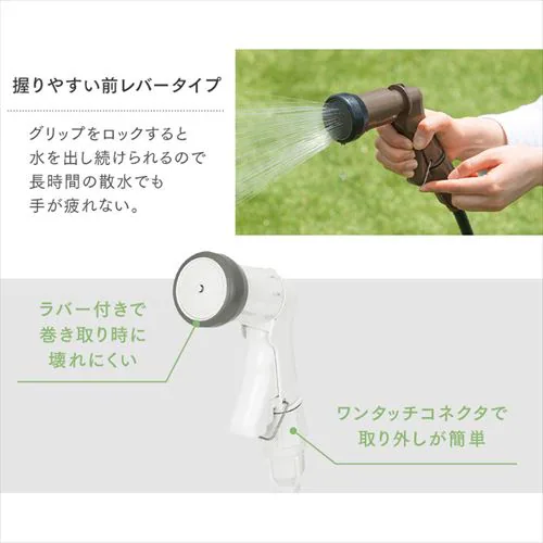 �z�[�X���[�� 10m �t���J�o�[ �R���p�N�g �����؂�ւ�6�� FSHG-10 �_�[�N�u���E���y2�N�ۏؕt���z_7