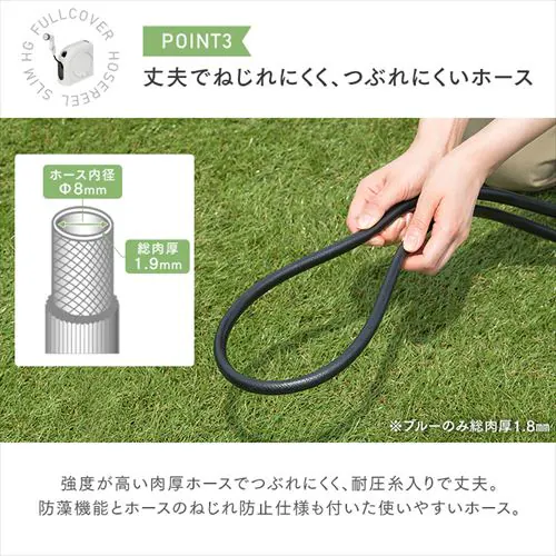 �z�[�X���[�� 10m �t���J�o�[ �R���p�N�g �����؂�ւ�6�� FSHG-10 �_�[�N�u���E���y2�N�ۏؕt���z_10