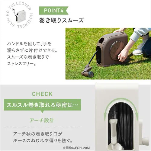 �z�[�X���[�� 10m �t���J�o�[ �R���p�N�g �����؂�ւ�6�� FSHG-10 �_�[�N�u���E���y2�N�ۏؕt���z_11