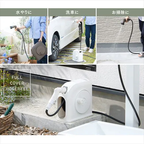 �z�[�X���[�� 10m �t���J�o�[ �R���p�N�g �����؂�ւ�6�� FSHG-10 �_�[�N�u���E���y2�N�ۏؕt���z_13