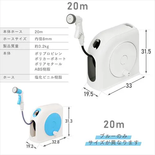 �z�[�X���[�� 10m �t���J�o�[ �R���p�N�g �����؂�ւ�6�� FSHG-10 �_�[�N�u���E���y2�N�ۏؕt���z_17