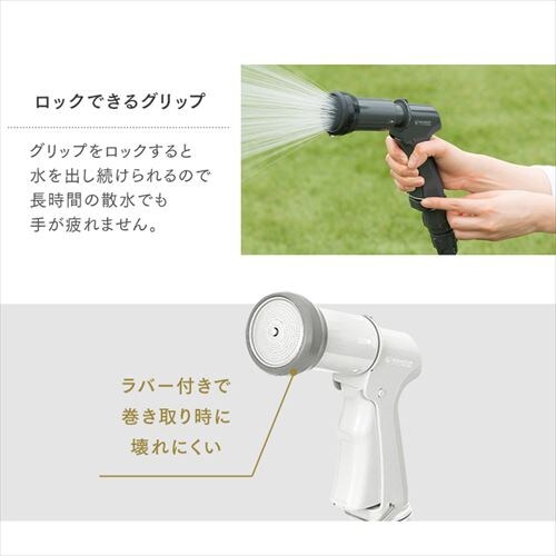 �z�[�X���[�� 15m �t���J�o�[ �����؂�ւ�6�� FHEXN-15 ���C�g�x�[�W��/�z���C�g�y�Q�N�ۏؕt���z_6