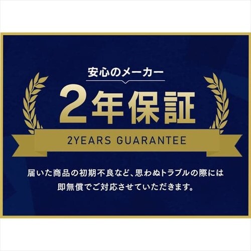 �z�[�X���[�� 20m �t���J�o�[ �����؂�ւ�6�� FHEXN-20 ���C�g�x�[�W��/�z���C�g�y�Q�N�ۏؕt���z_14