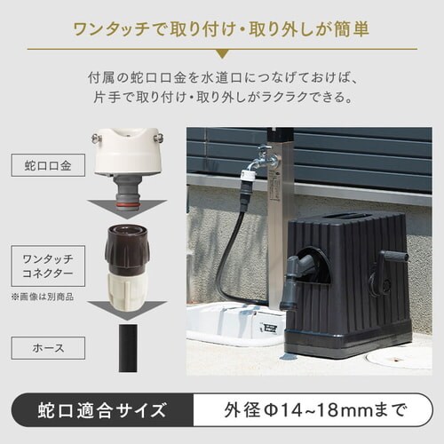 �z�[�X���[�� 30m �t���J�o�[ �����؂�ւ�6�� FHEXN-30 ���C�g�x�[�W��/�z���C�g�y2�N�ۏؕt���z_8