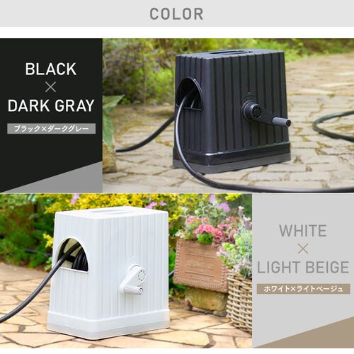 �z�[�X���[�� 30m �t���J�o�[ �����؂�ւ�6�� FHEXN-30 ���C�g�x�[�W��/�z���C�g�y2�N�ۏؕt���z_11