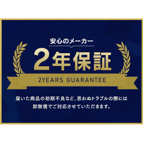 �z�[�X���[�� 30m �t���J�o�[ �����؂�ւ�6�� FHEXN-30 ���C�g�x�[�W��/�z���C�g�y2�N�ۏؕt���z_14