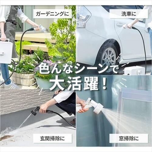 �t���J�o�[�z�[�X���[���R���p�N�g�p�A�N�A�K�� AGR-4 ���C�g�x�[�W��/�z���C�g_2