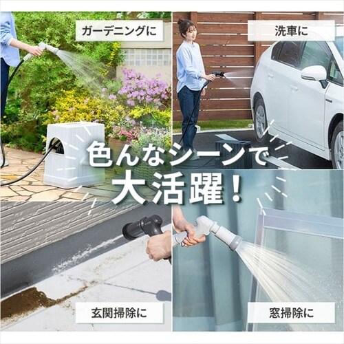 �t���J�o�[�z�[�X���[��EX�p�A�N�A�K�� AGFS-6 �_�[�N�O���[_2