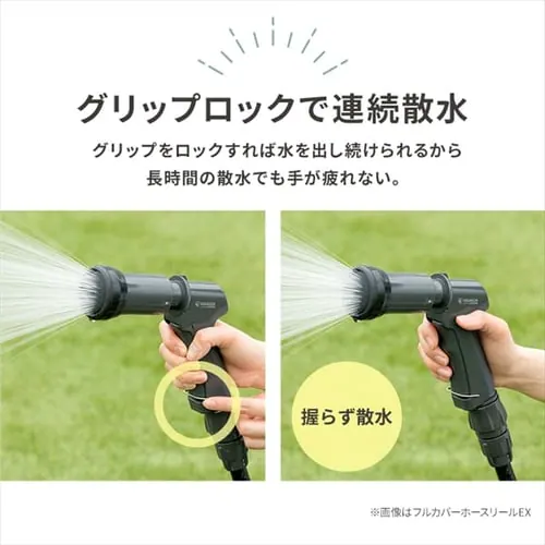 �t���J�o�[�z�[�X���[��EX�p�A�N�A�K�� AGFS-6 �_�[�N�O���[_5